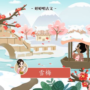 八重神子同人18❌AV黄漫网
