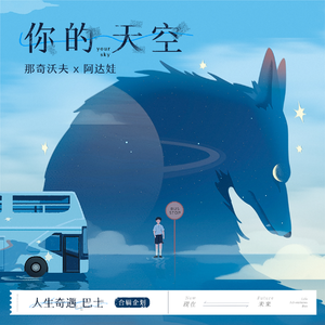 八重神子同人18❌AV黄漫网
