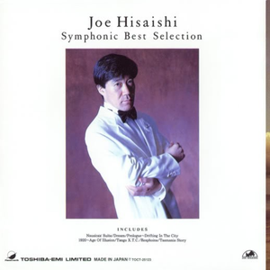 八重神子同人18❌AV黄漫网
