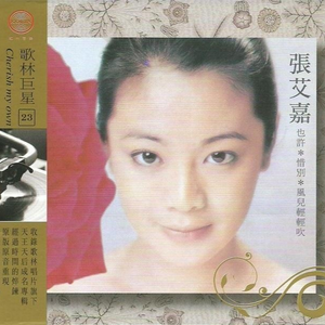 八重神子同人18❌AV黄漫网
