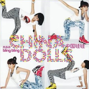 八重神子同人18❌AV黄漫网
