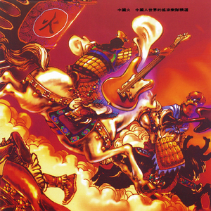 八重神子同人18❌AV黄漫网
