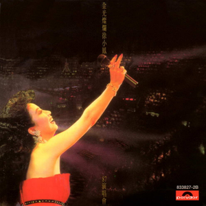 八重神子同人18❌AV黄漫网
