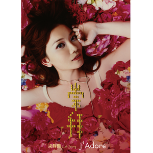 八重神子同人18❌AV黄漫网
