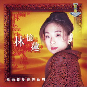 八重神子同人18❌AV黄漫网
