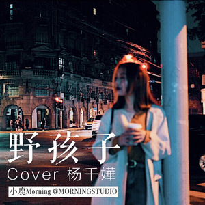 八重神子同人18❌AV黄漫网
