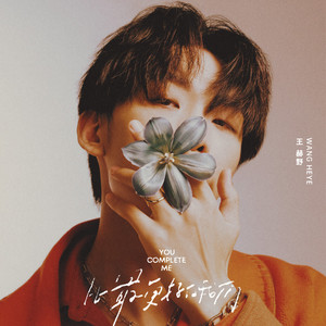 八重神子同人18❌AV黄漫网
