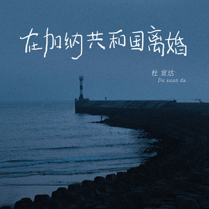 八重神子同人18❌AV黄漫网
