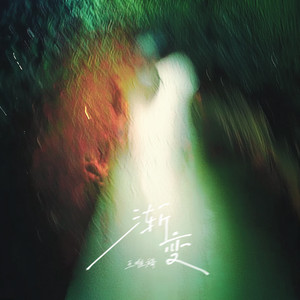 八重神子同人18❌AV黄漫网
