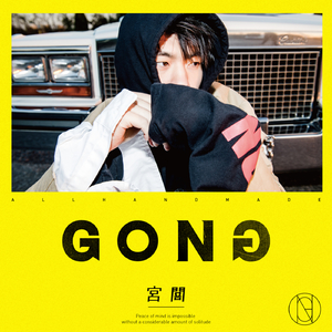 八重神子同人18❌AV黄漫网
