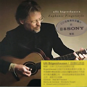 八重神子同人18❌AV黄漫网
