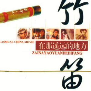 八重神子同人18❌AV黄漫网
